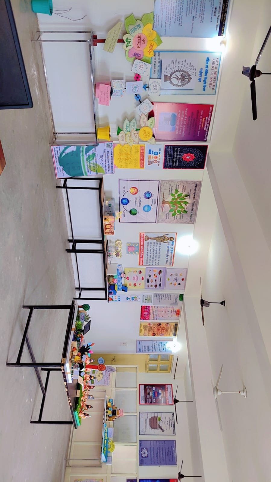 Student Event